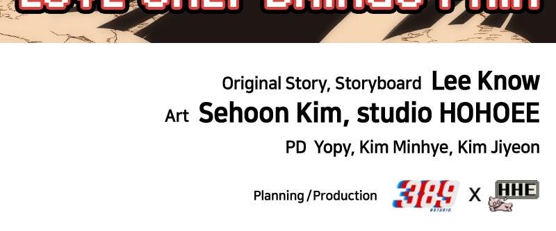 Read Shovel Up! ENGLISH Manga Online