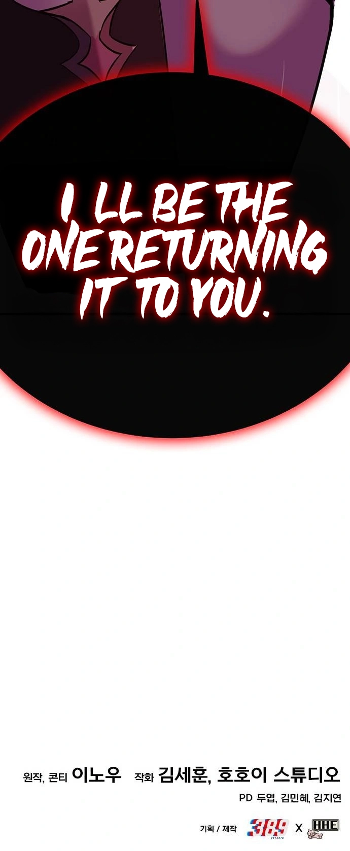 Read Shovel Up! ENGLISH Manga Online