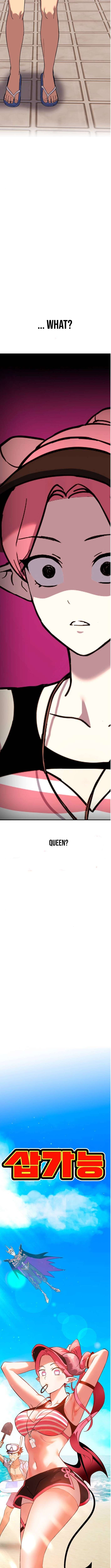 Read Shovel Up! ENGLISH Manga Online