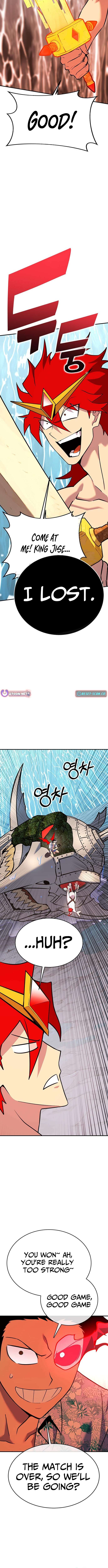 Read Shovel Up! ENGLISH Manga Online