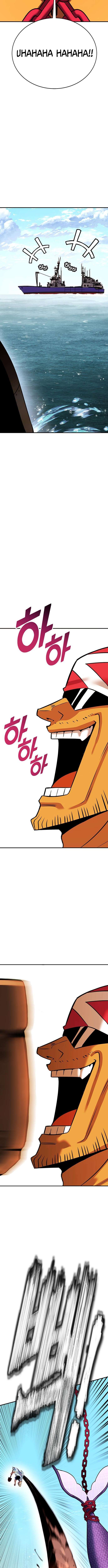 Read Shovel Up! ENGLISH Manga Online