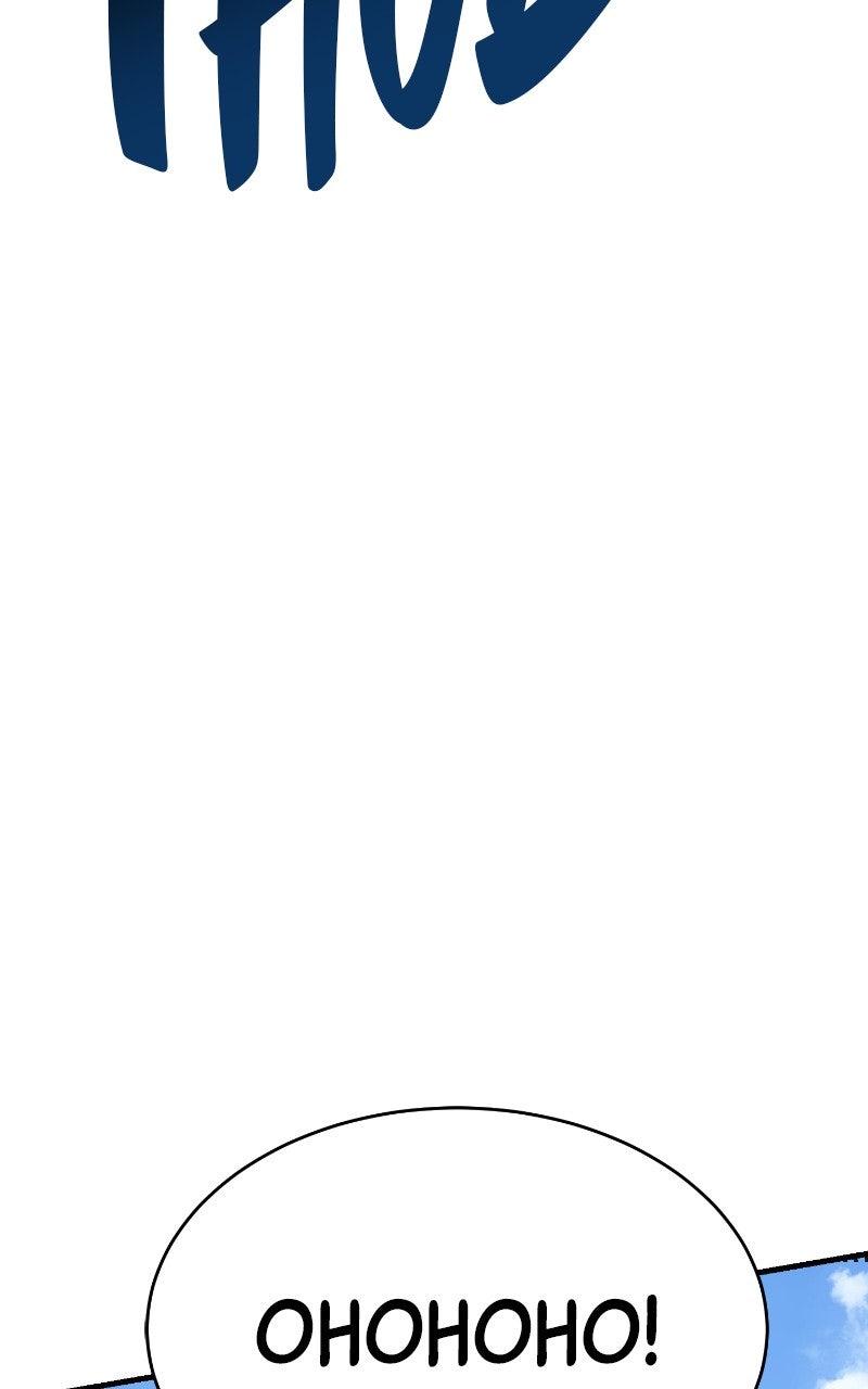 Read Shovel Up! ENGLISH Manga Online