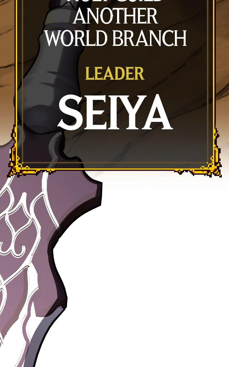 Read Shovel Up! ENGLISH Manga Online