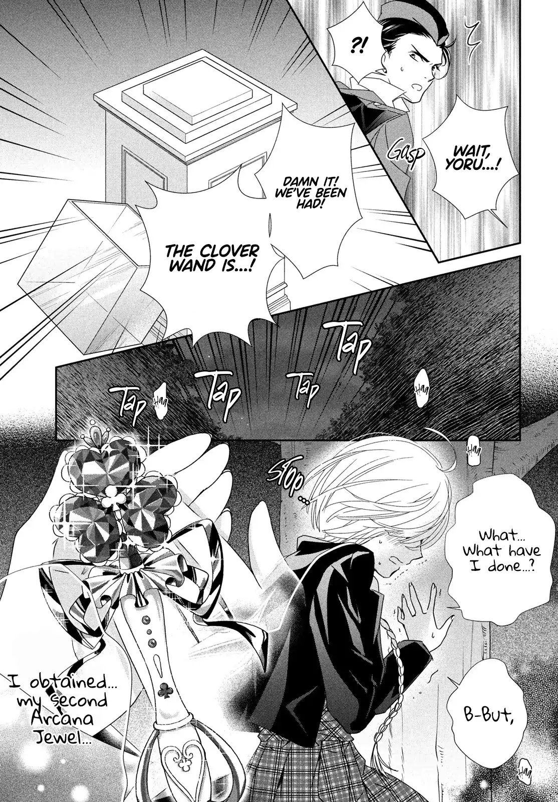 Read Shugo Chara! Jewel Joker ENGLISH Manga Online