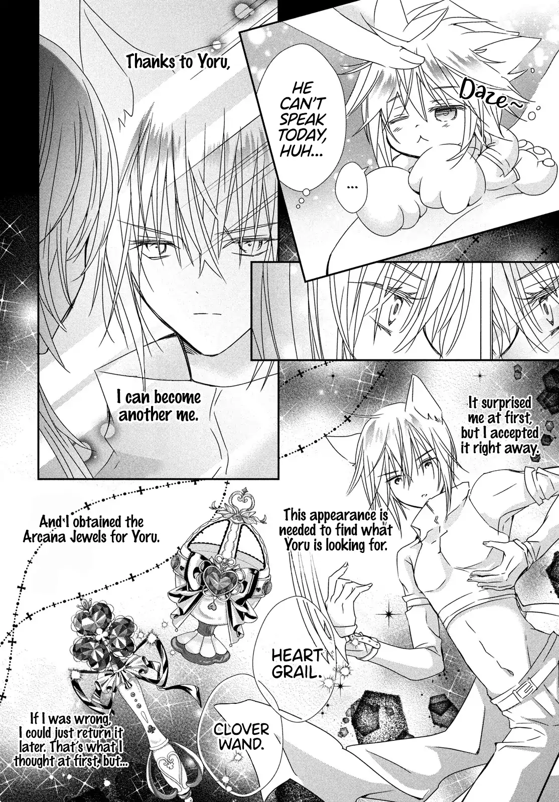 Read Shugo Chara! Jewel Joker ENGLISH Manga Online