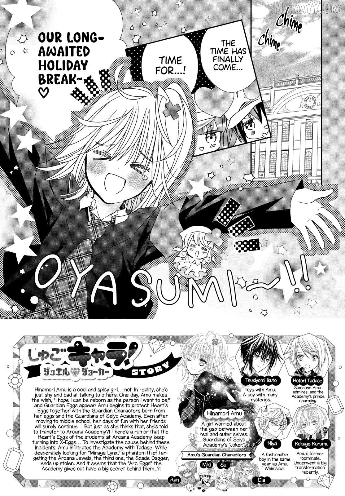 Read Shugo Chara! Jewel Joker ENGLISH Manga Online