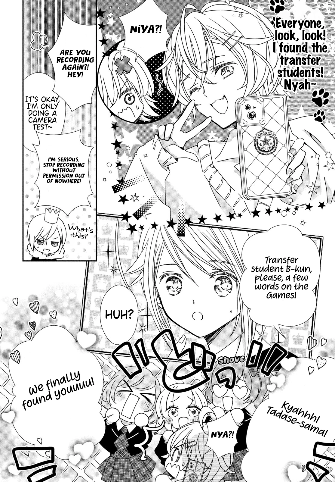 Read Shugo Chara! Jewel Joker ENGLISH Manga Online