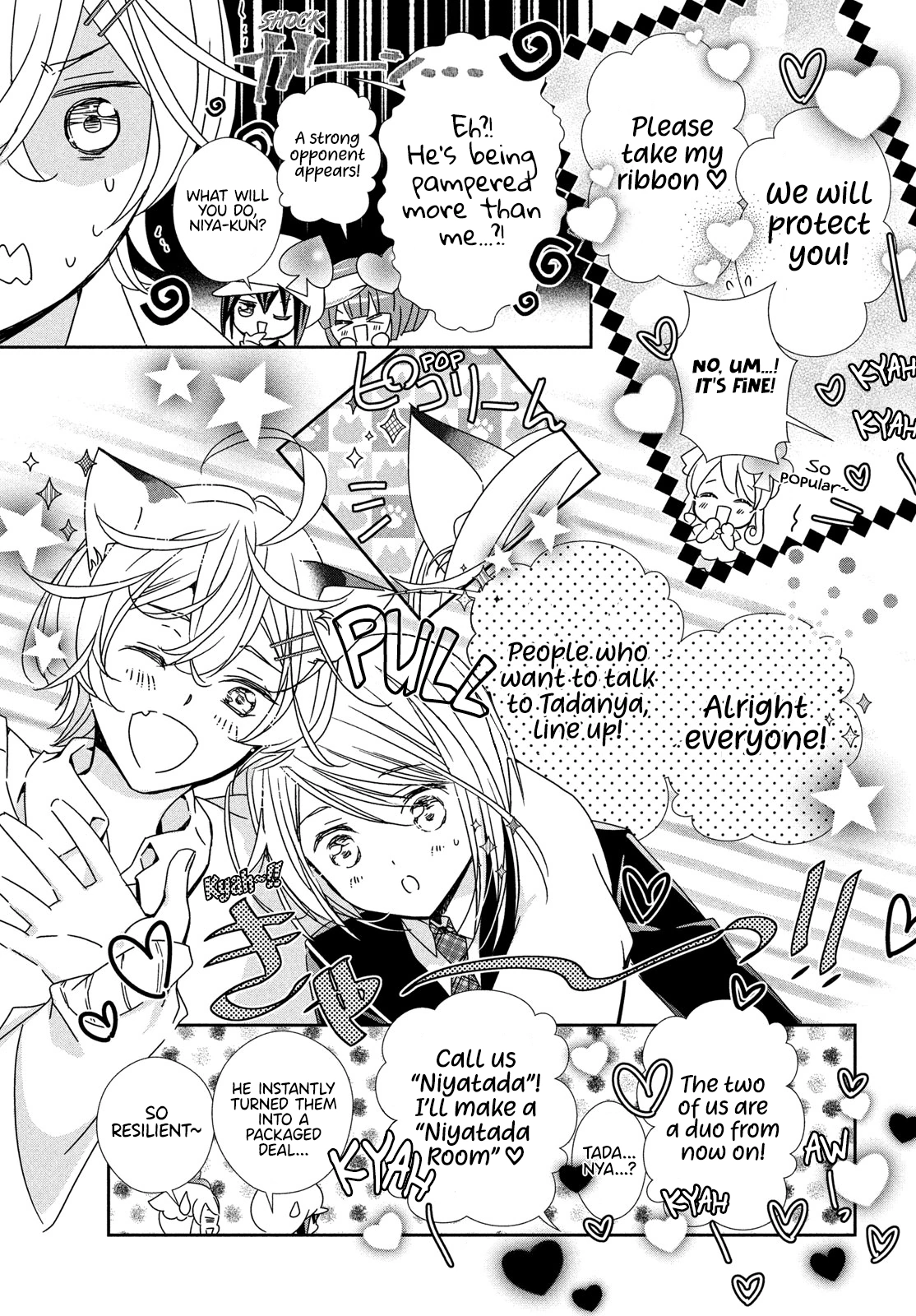 Read Shugo Chara! Jewel Joker ENGLISH Manga Online