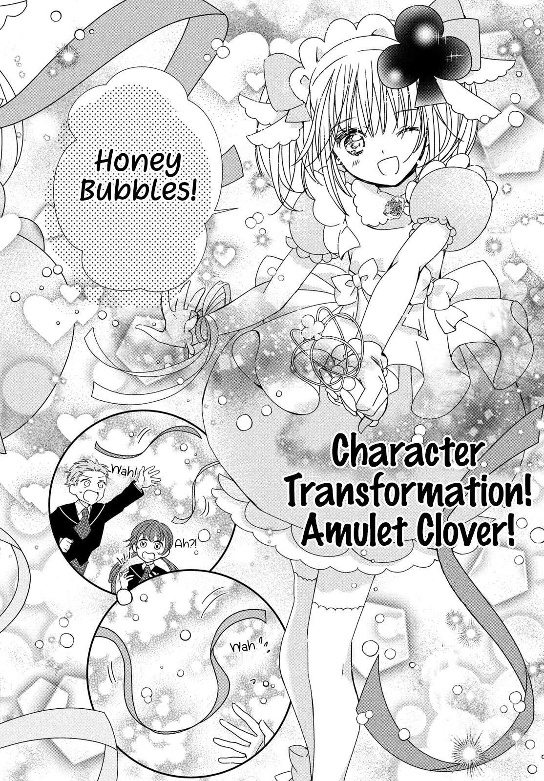 Read Shugo Chara! Jewel Joker ENGLISH Manga Online