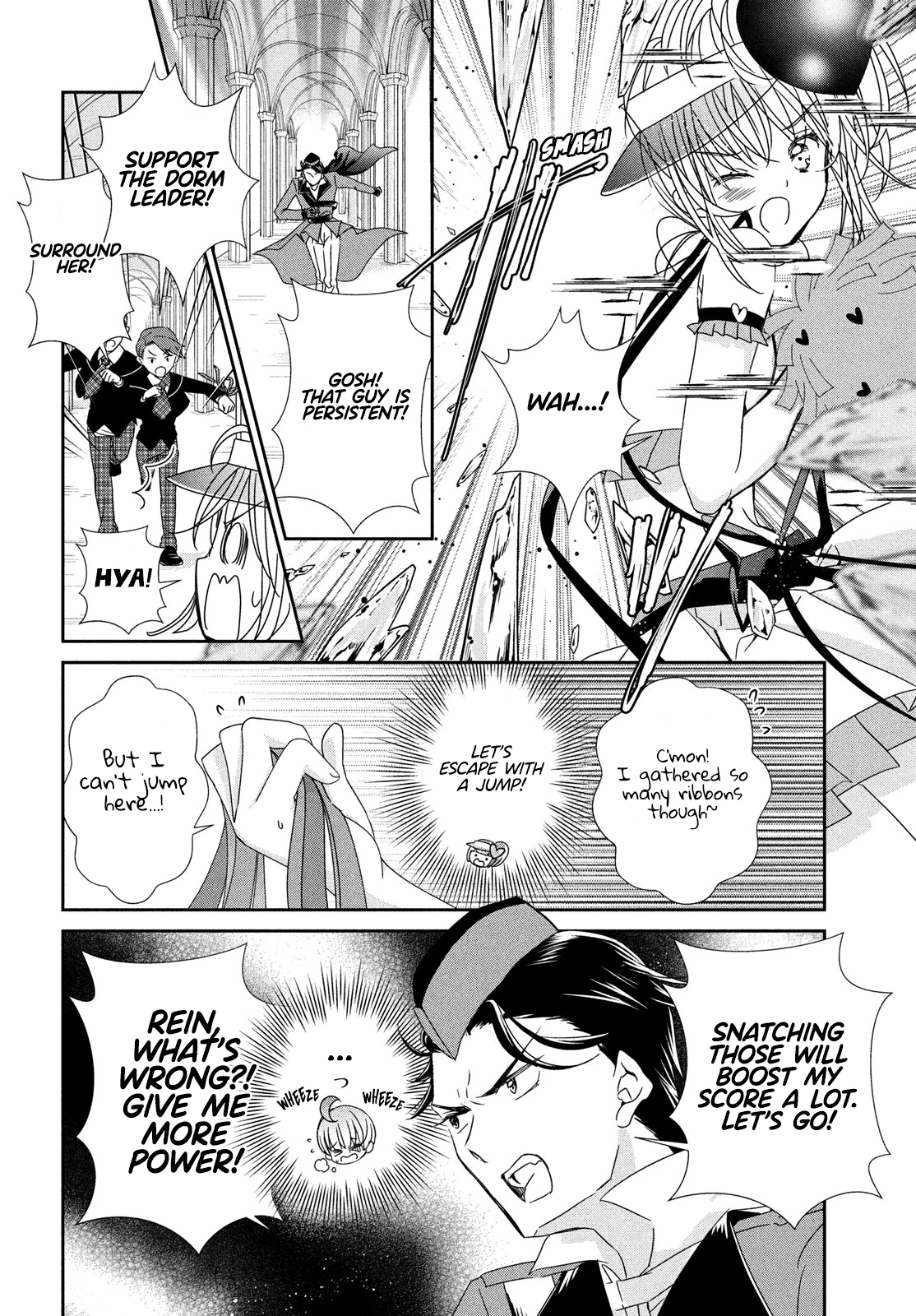 Read Shugo Chara! Jewel Joker ENGLISH Manga Online
