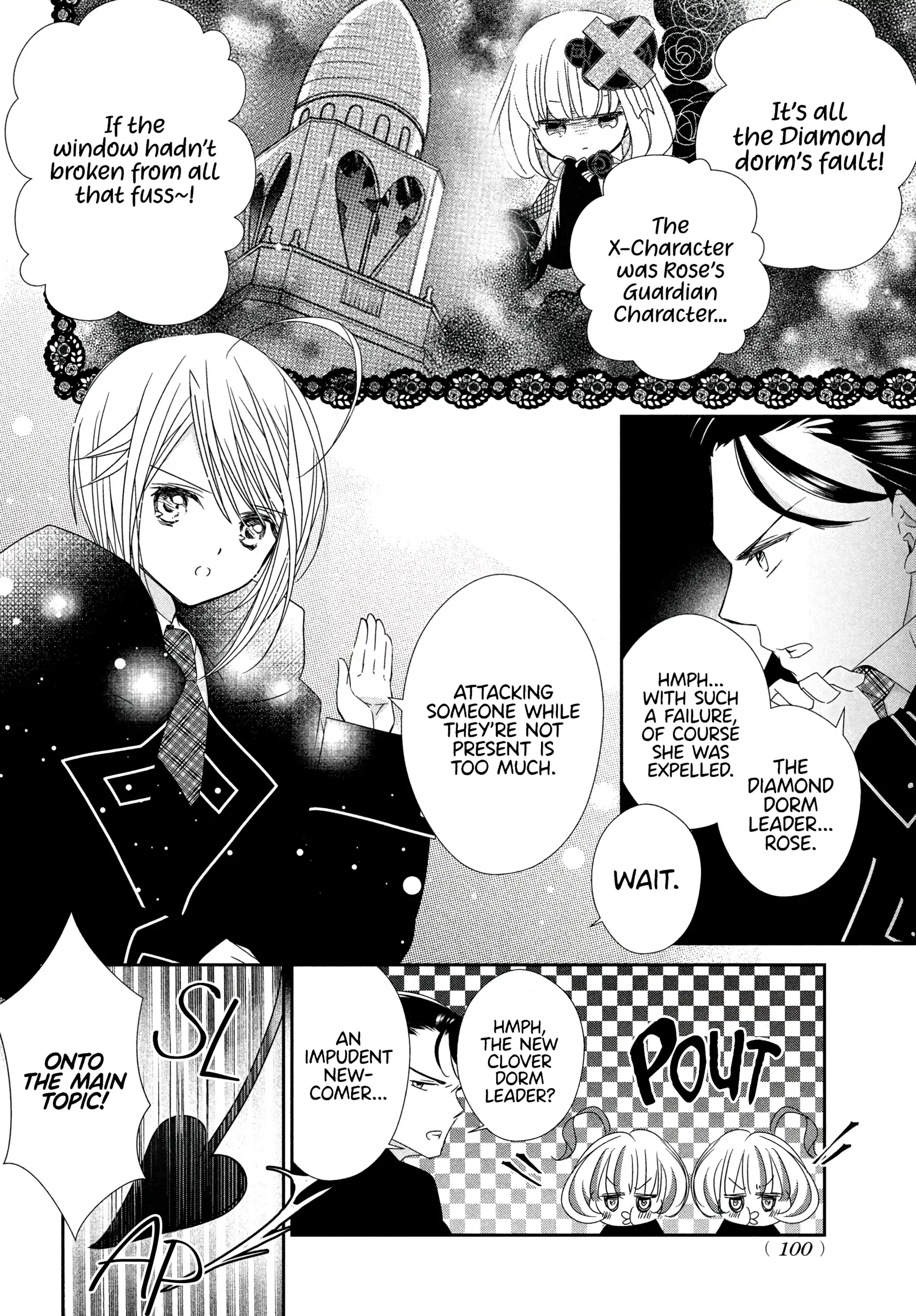 Read Shugo Chara! Jewel Joker ENGLISH Manga Online