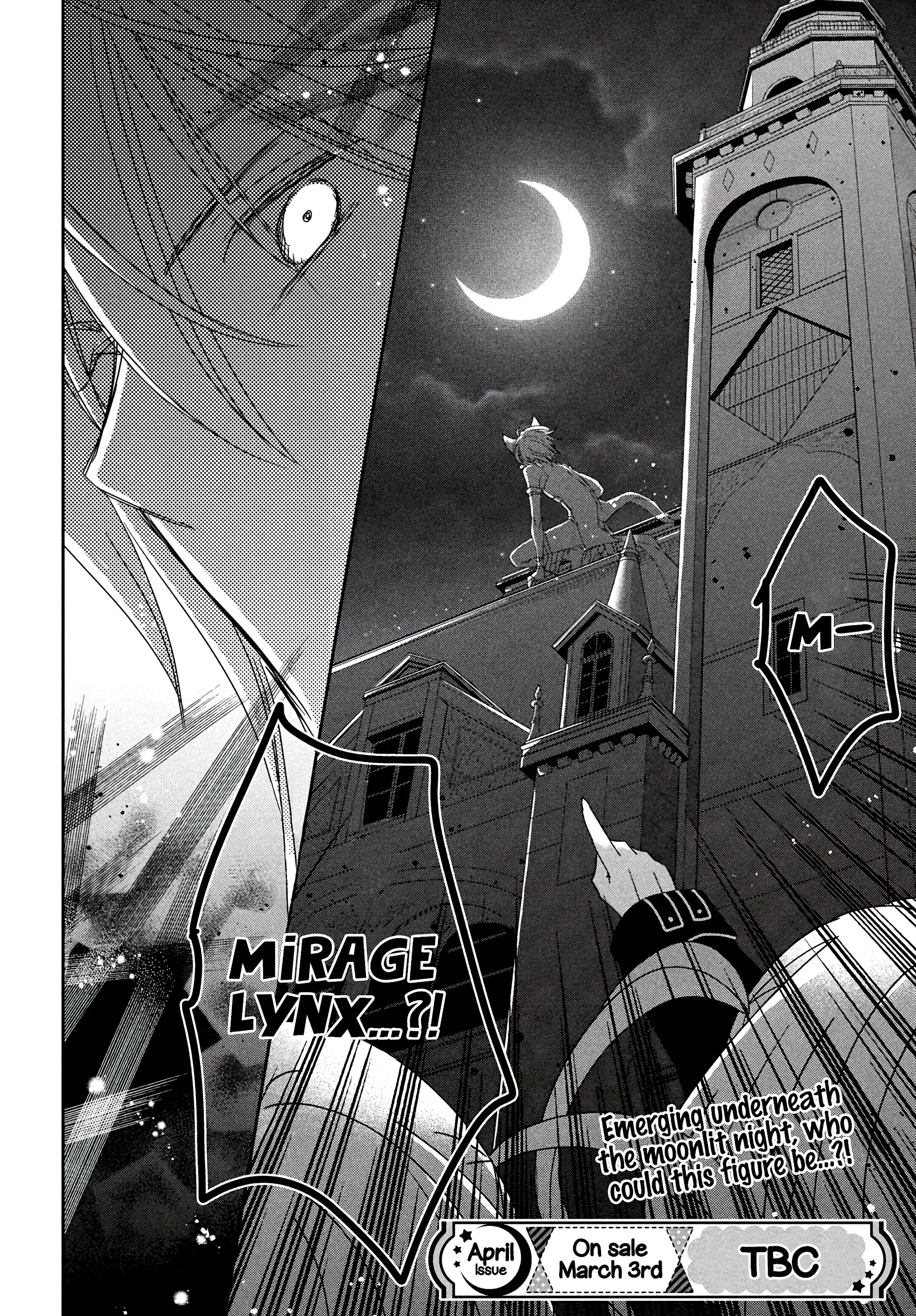 Read Shugo Chara! Jewel Joker ENGLISH Manga Online