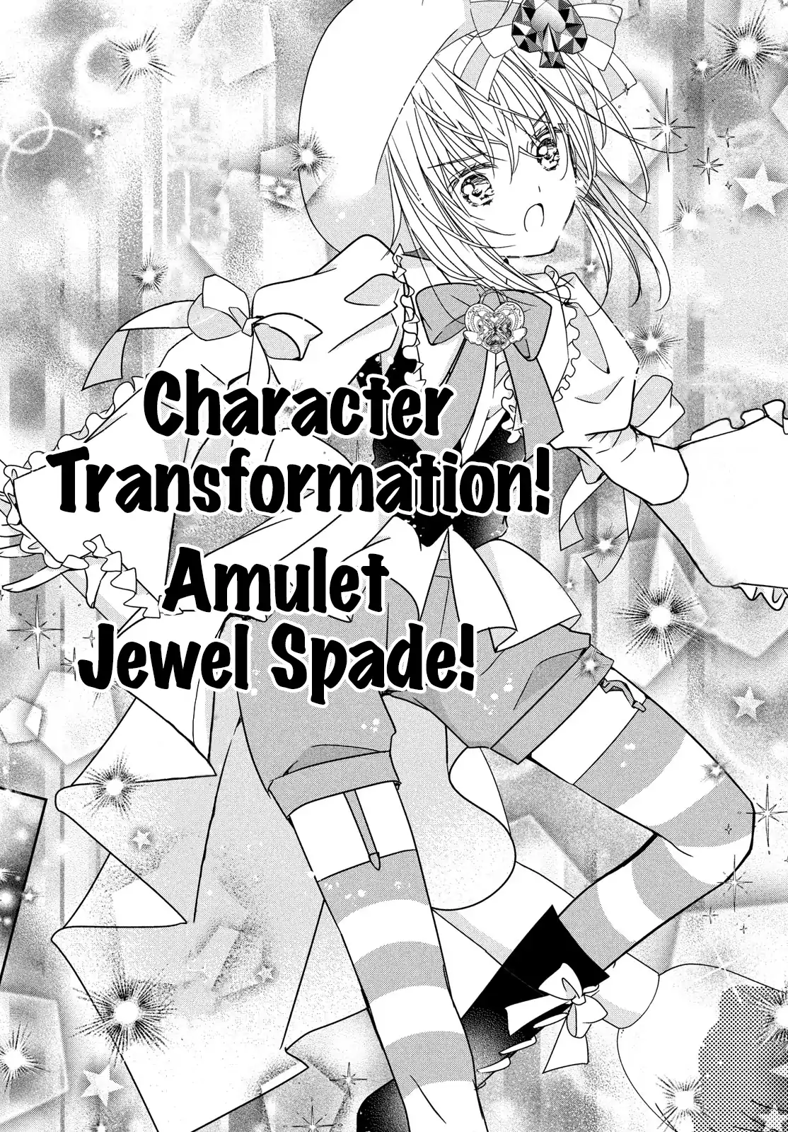 Read Shugo Chara! Jewel Joker ENGLISH Manga Online