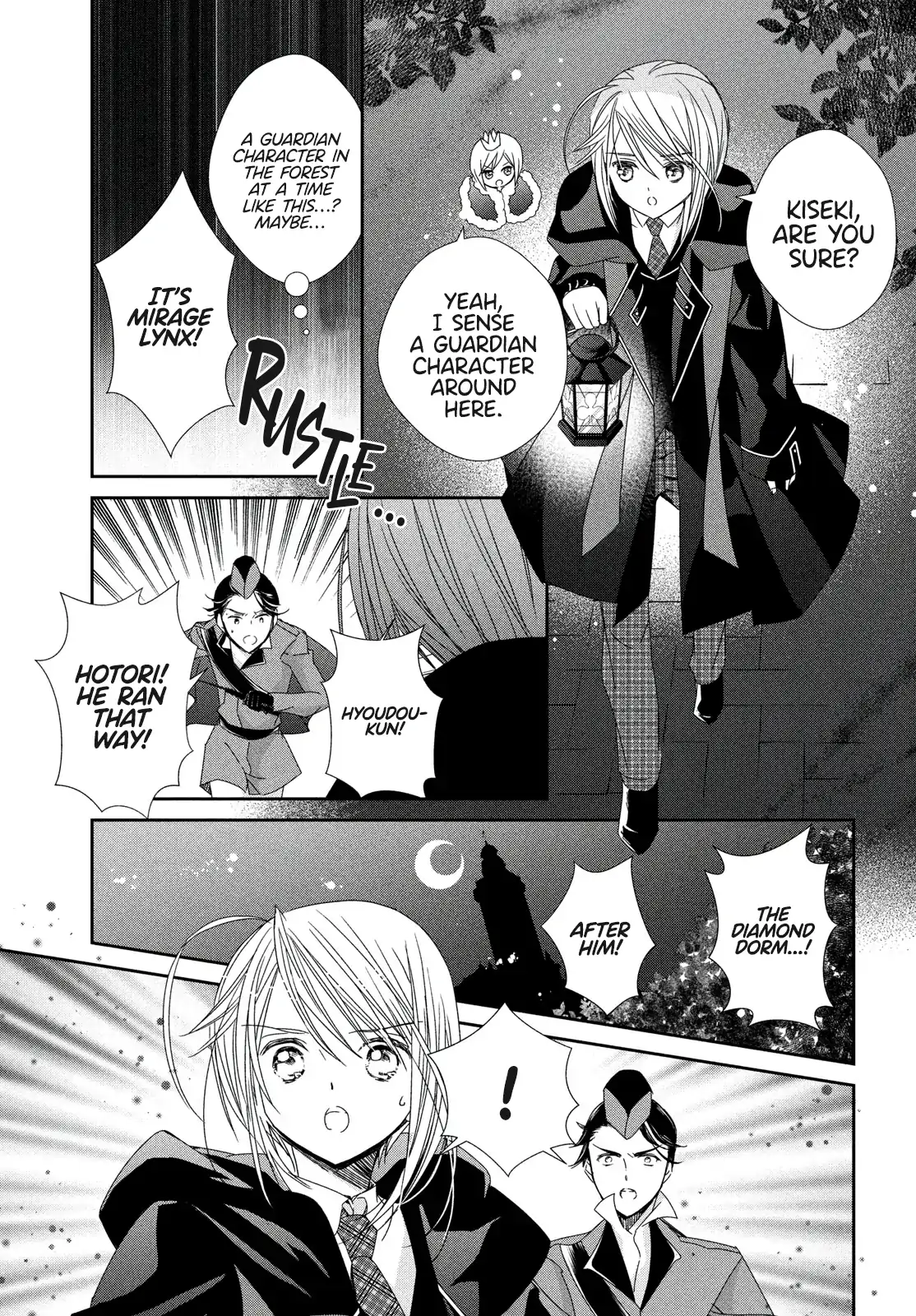 Read Shugo Chara! Jewel Joker ENGLISH Manga Online