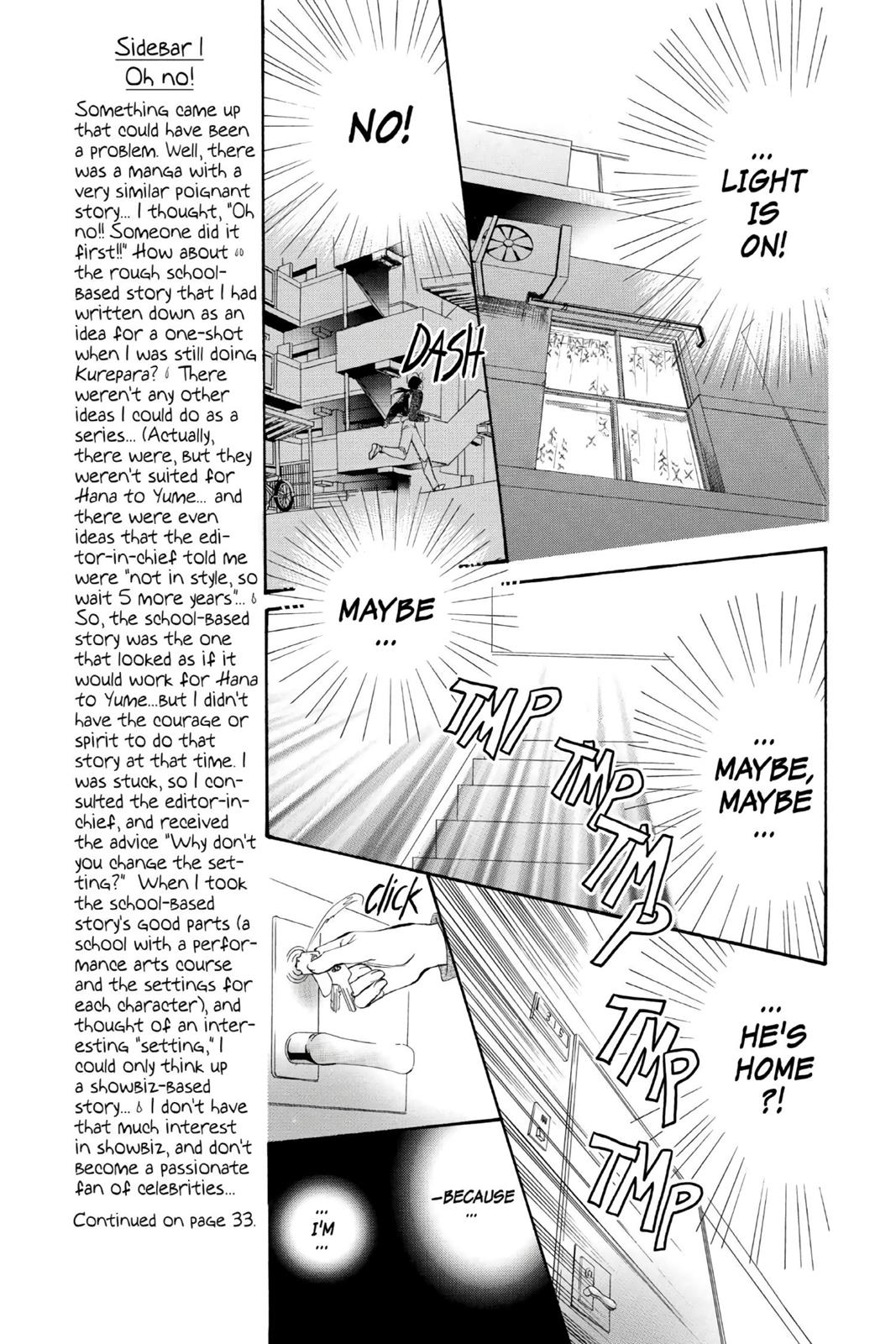 Read Skip Beat! ENGLISH Manga Online