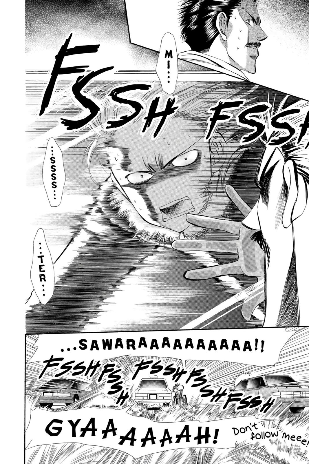 Read Skip Beat! ENGLISH Manga Online