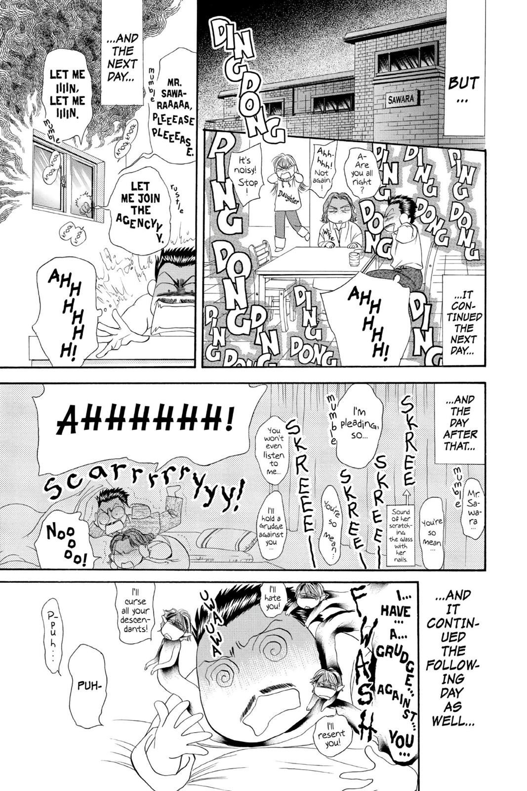 Read Skip Beat! ENGLISH Manga Online