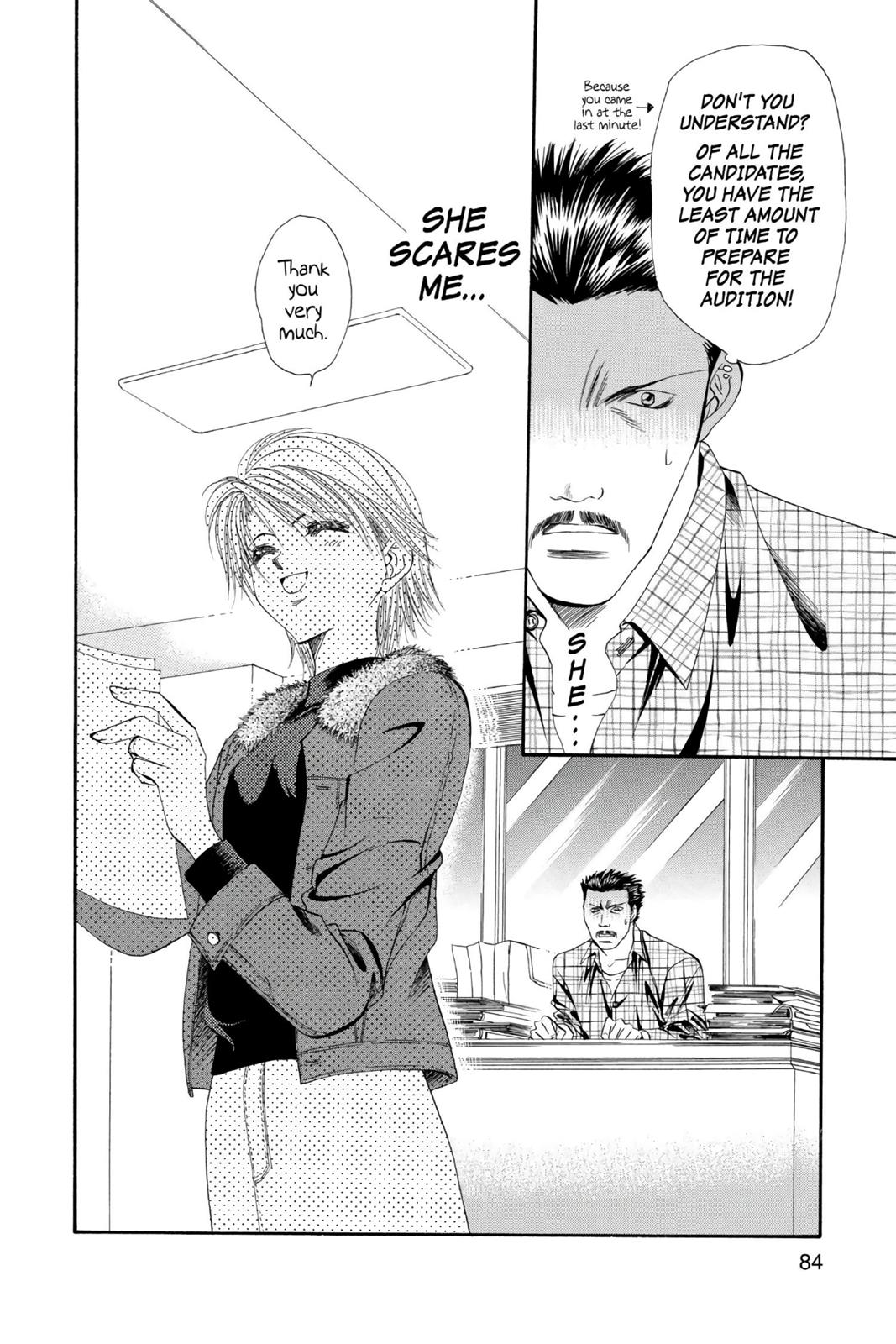 Read Skip Beat! ENGLISH Manga Online
