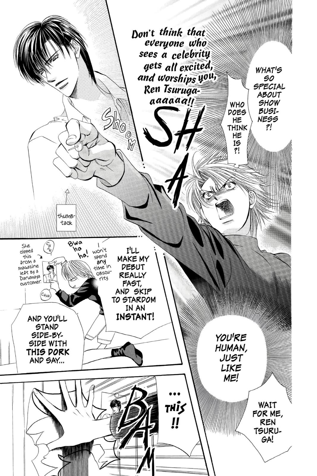 Read Skip Beat! ENGLISH Manga Online