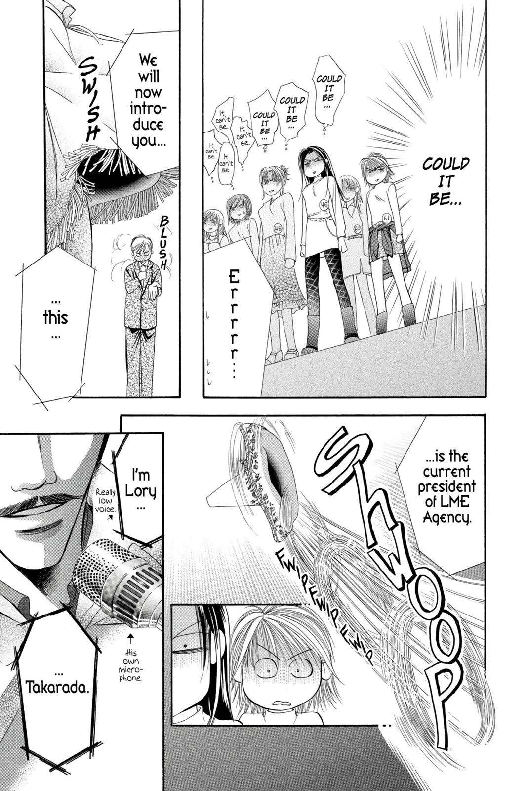 Read Skip Beat! ENGLISH Manga Online