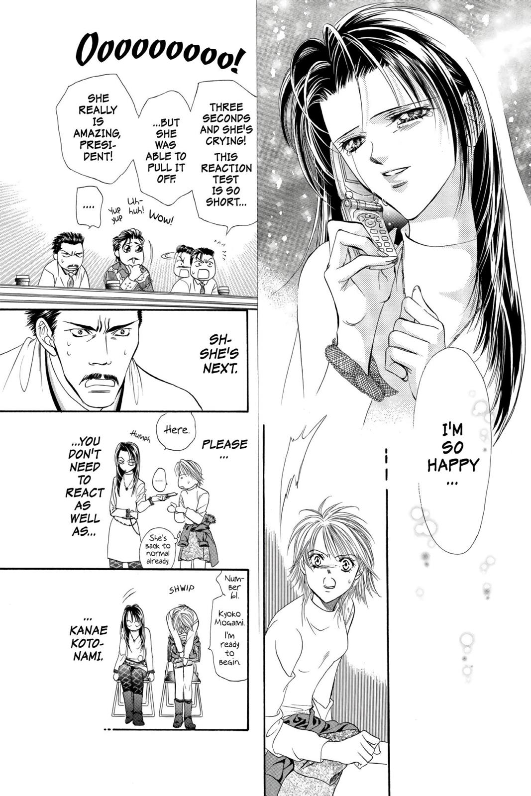 Read Skip Beat! ENGLISH Manga Online