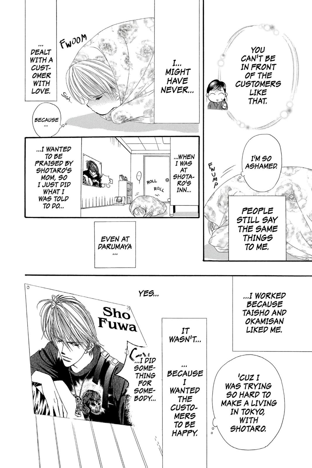 Read Skip Beat! ENGLISH Manga Online