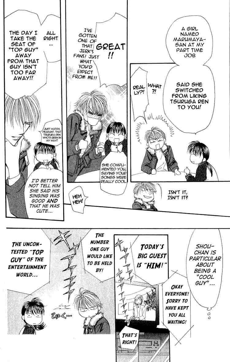 Read Skip Beat! ENGLISH Manga Online