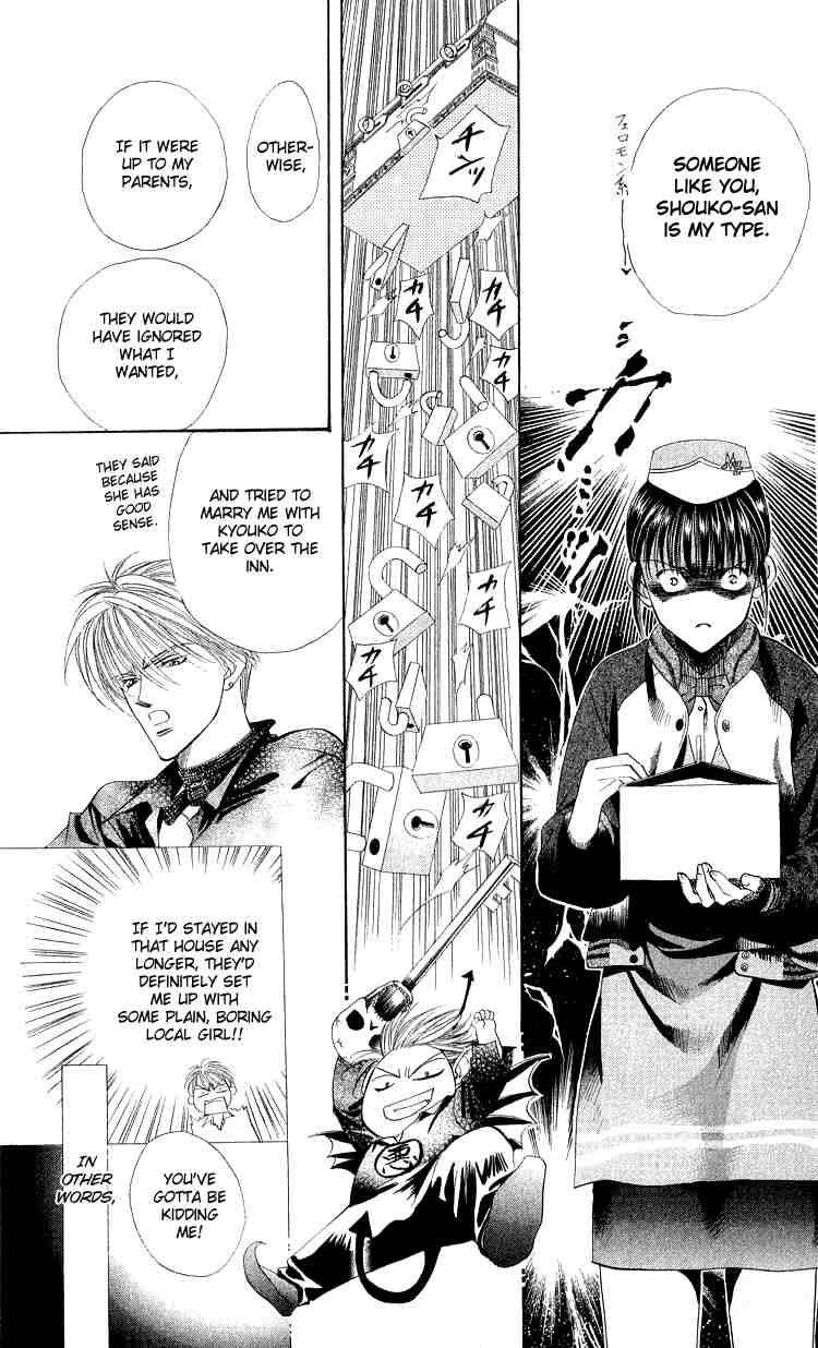 Read Skip Beat! ENGLISH Manga Online