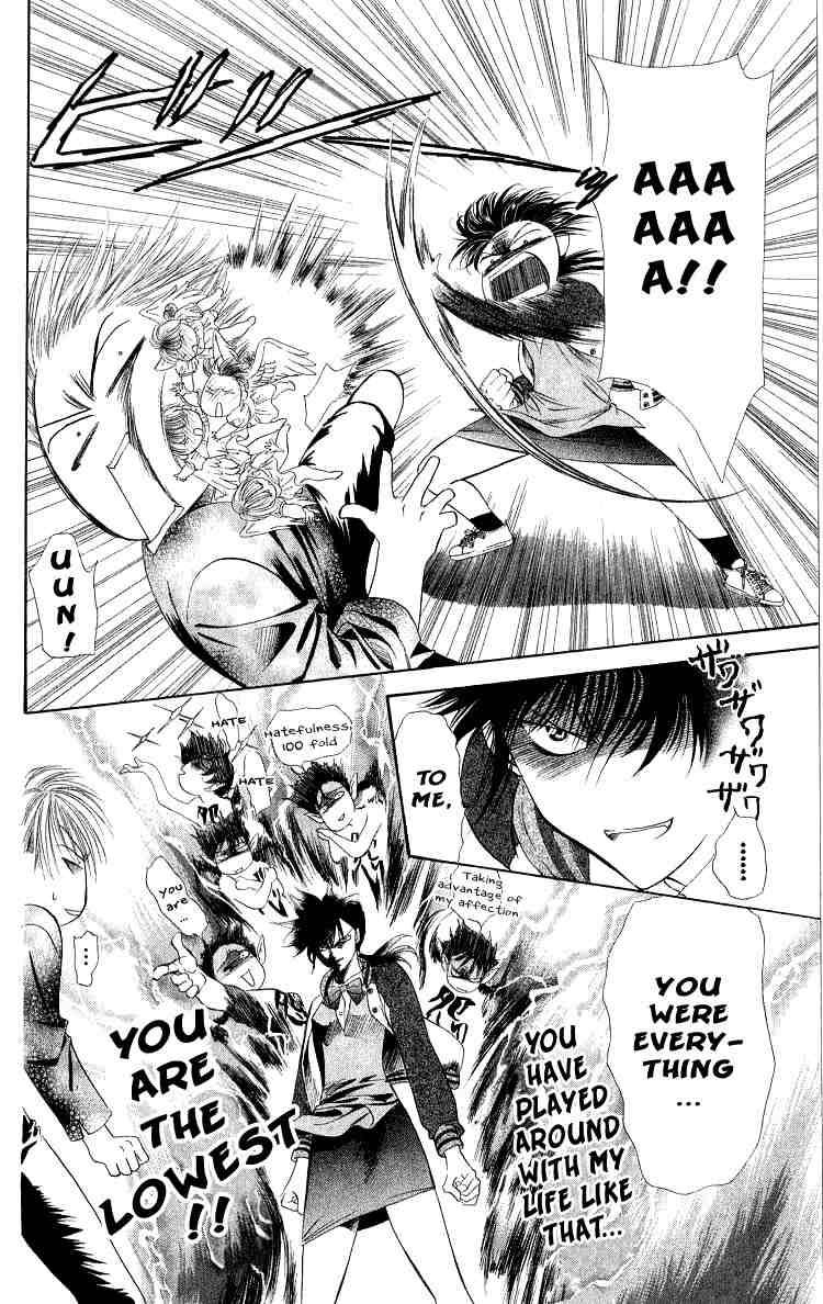 Read Skip Beat! ENGLISH Manga Online