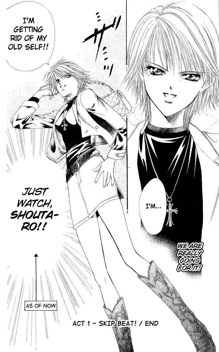 Read Skip Beat! ENGLISH Manga Online