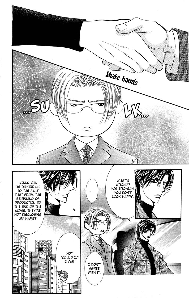 Read Skip Beat! ENGLISH Manga Online