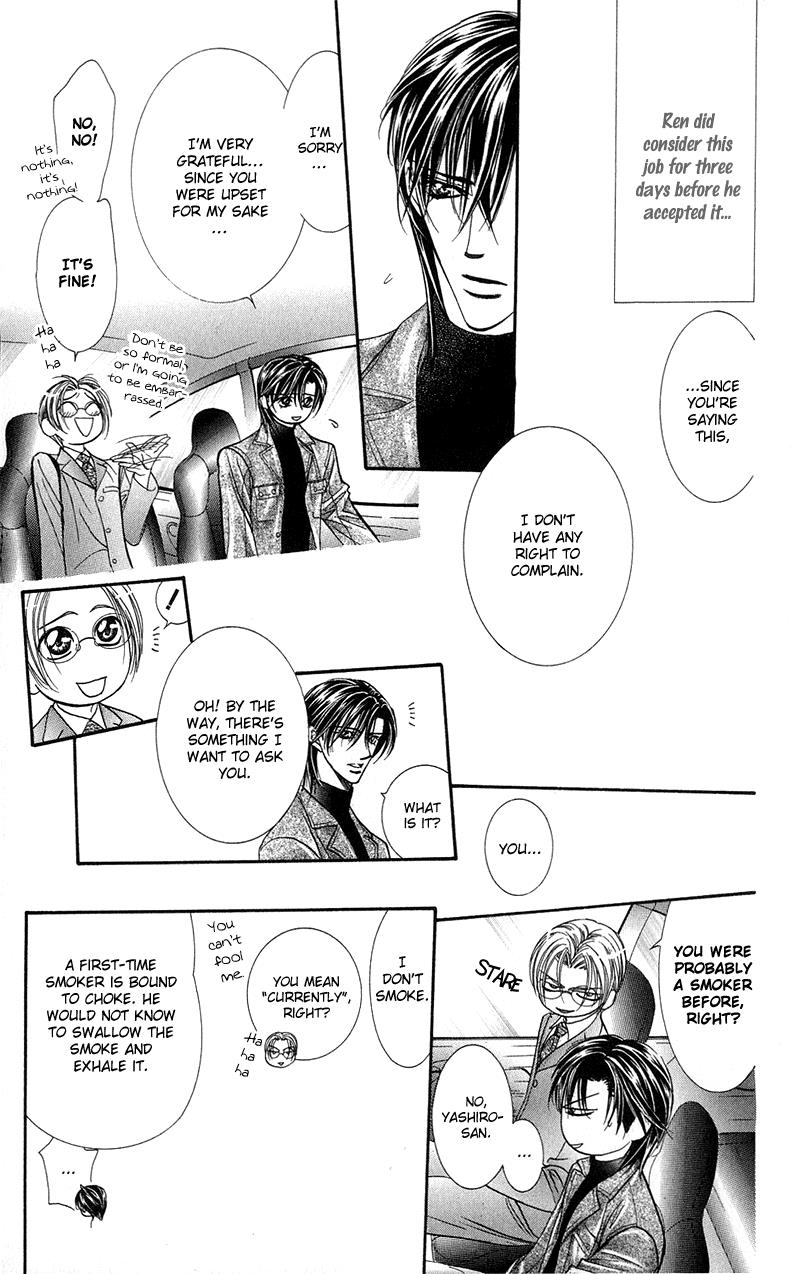 Read Skip Beat! ENGLISH Manga Online