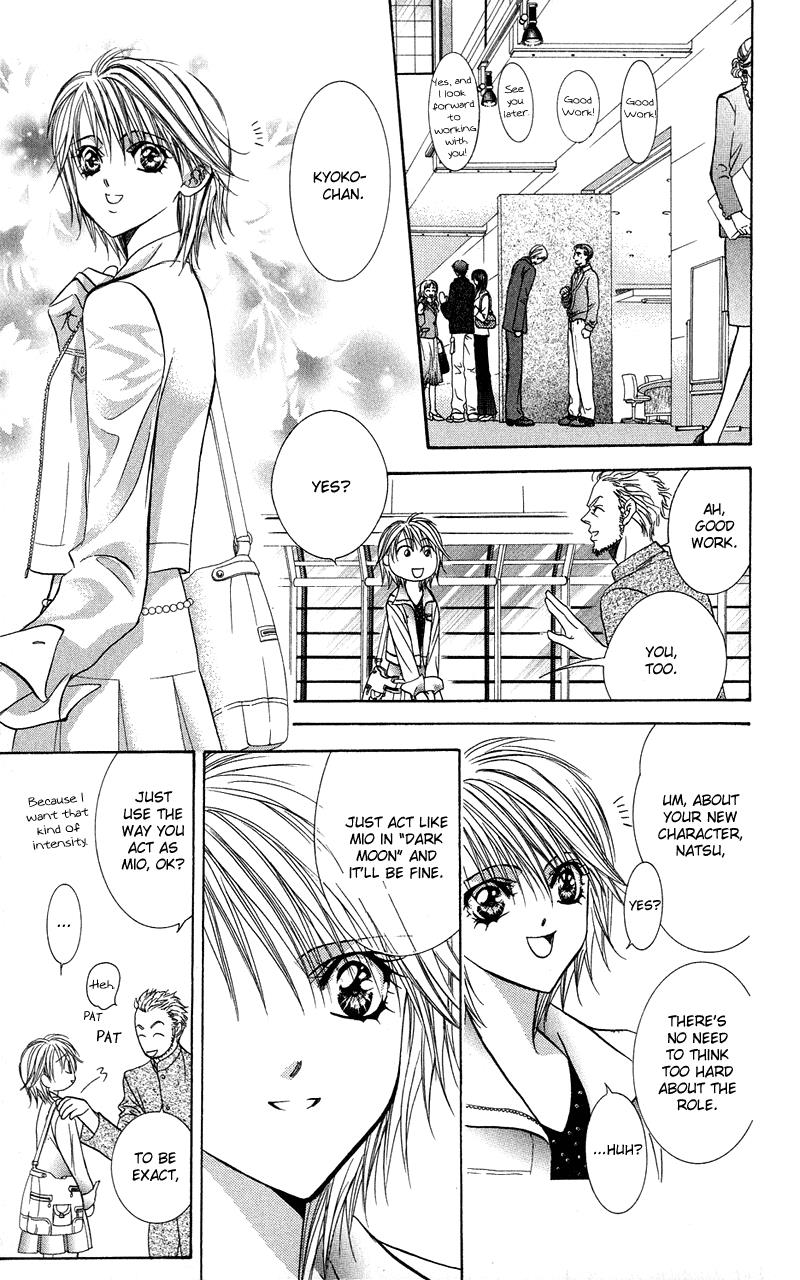 Read Skip Beat! ENGLISH Manga Online