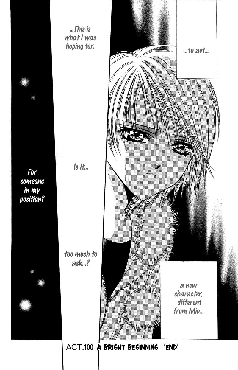 Read Skip Beat! ENGLISH Manga Online