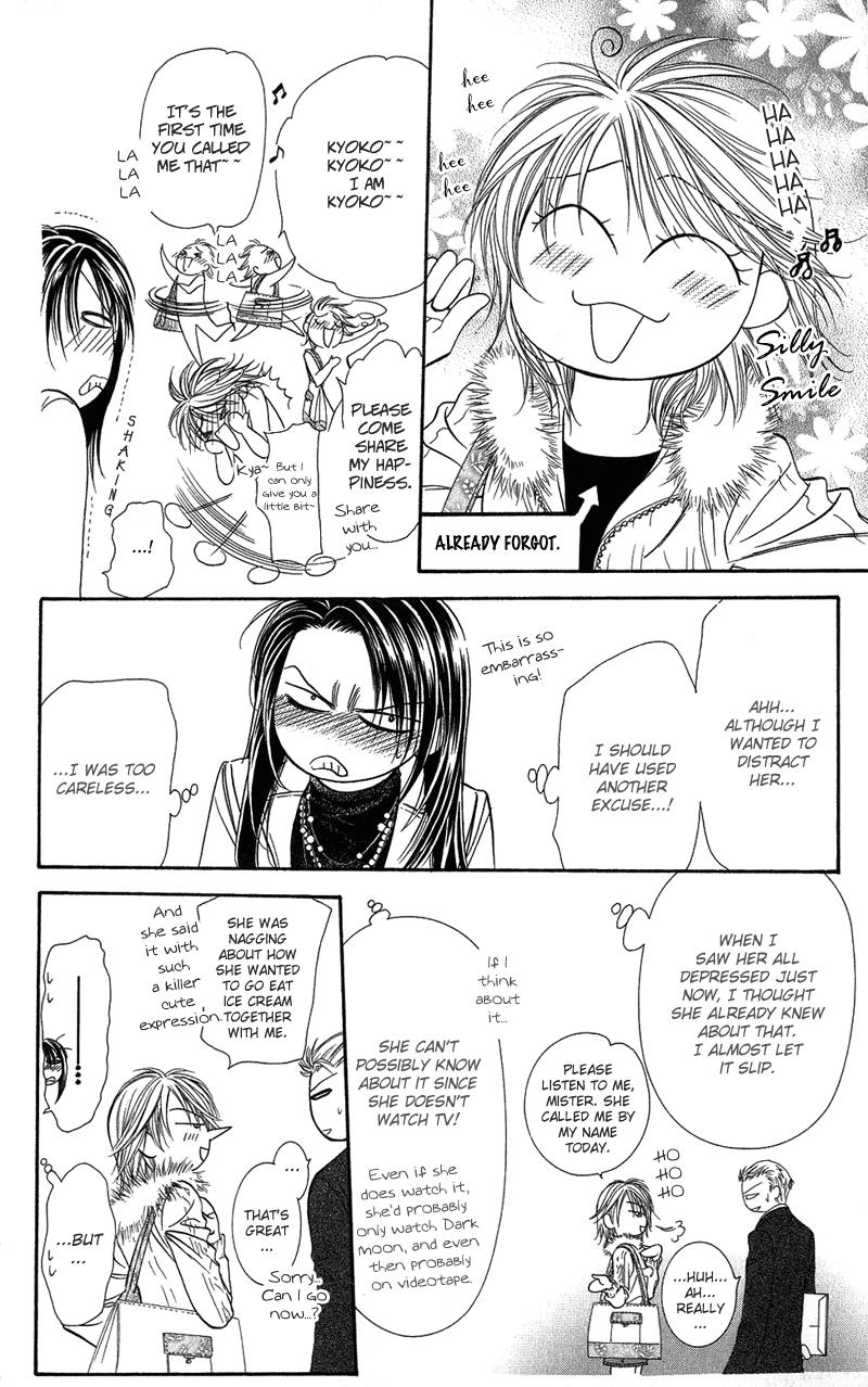 Read Skip Beat! ENGLISH Manga Online