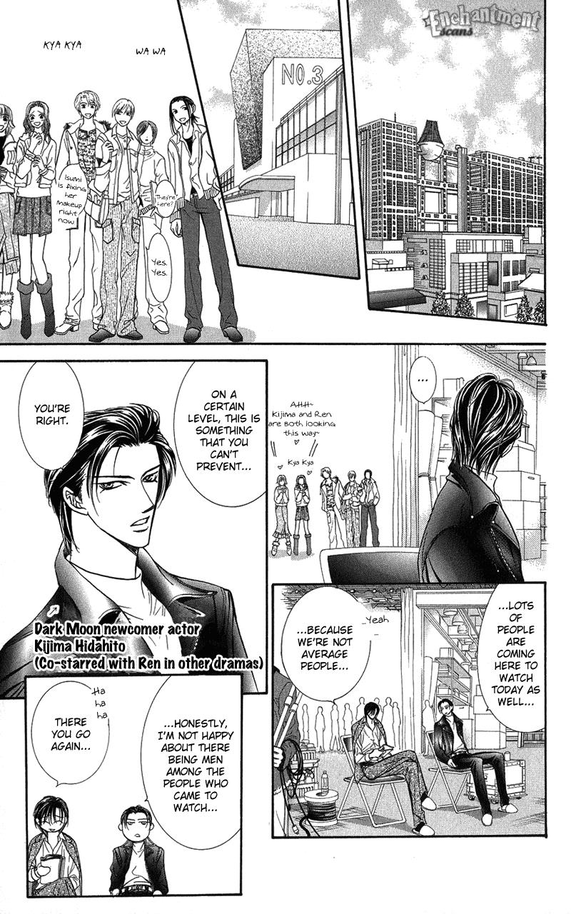 Read Skip Beat! ENGLISH Manga Online