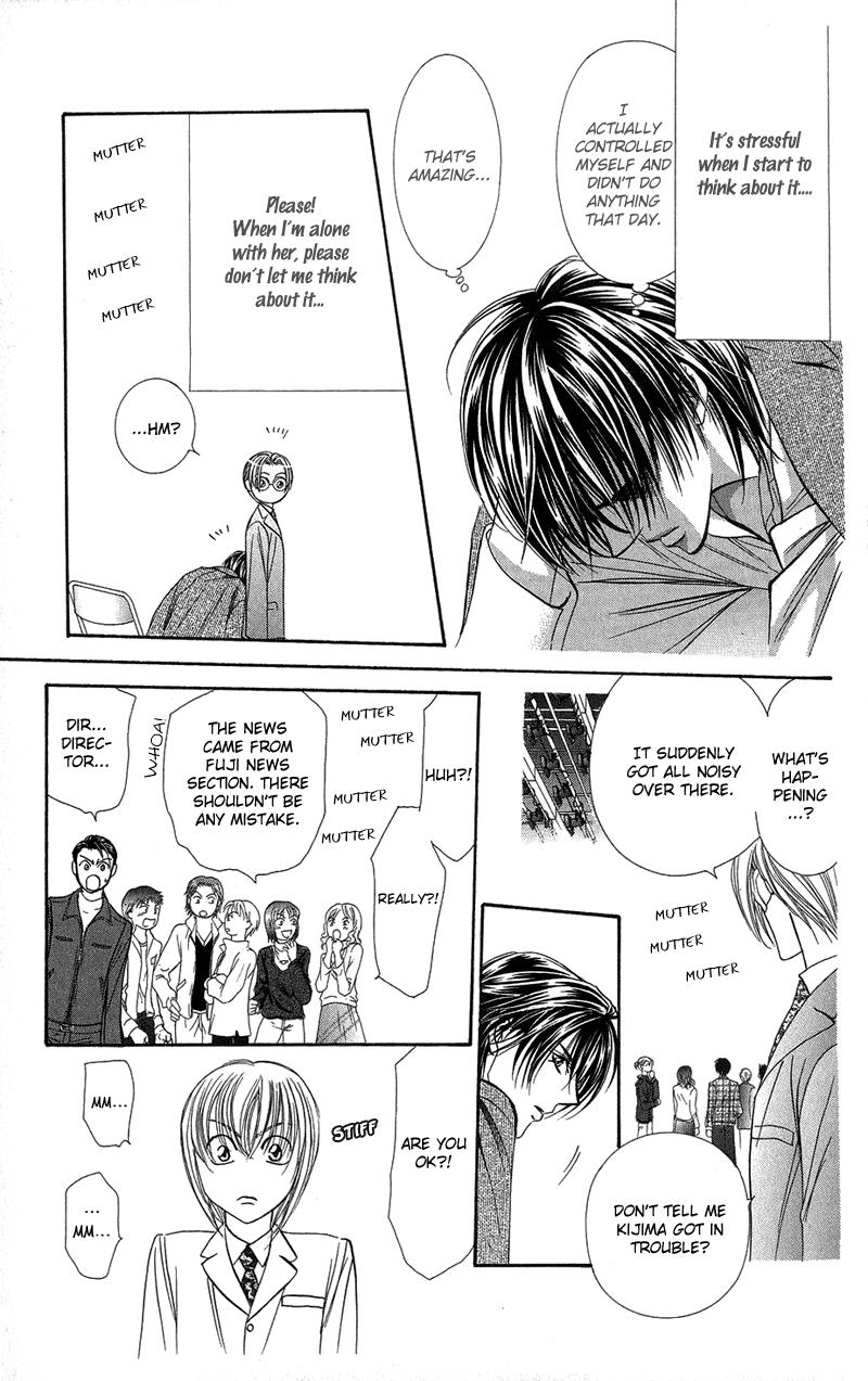Read Skip Beat! ENGLISH Manga Online
