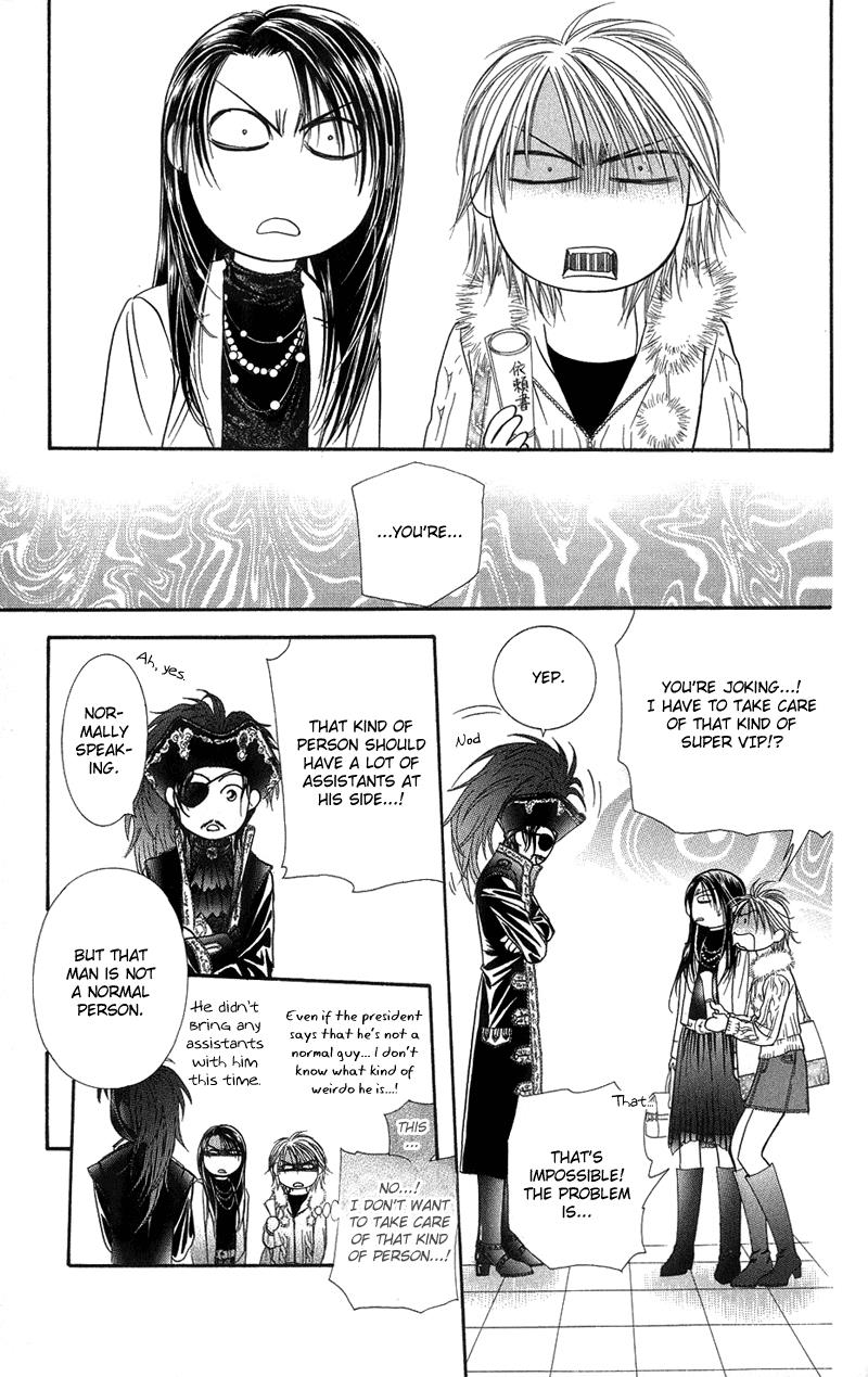 Read Skip Beat! ENGLISH Manga Online