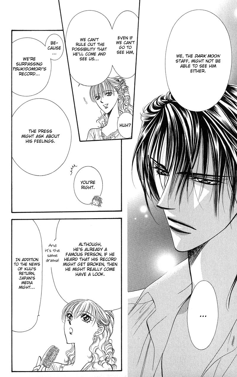 Read Skip Beat! ENGLISH Manga Online