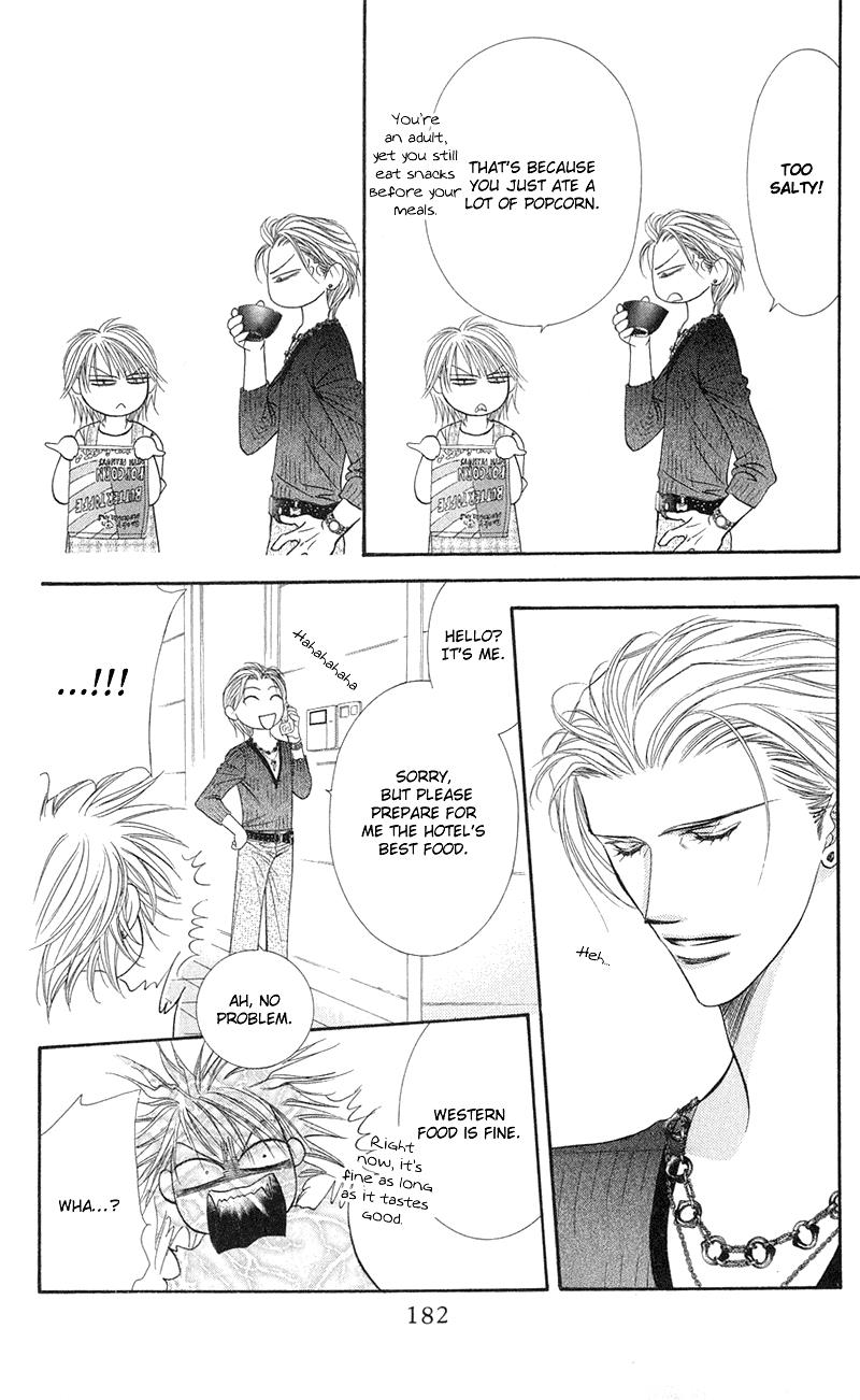 Read Skip Beat! ENGLISH Manga Online