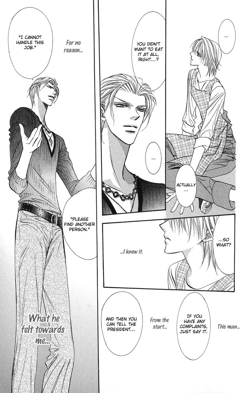 Read Skip Beat! ENGLISH Manga Online