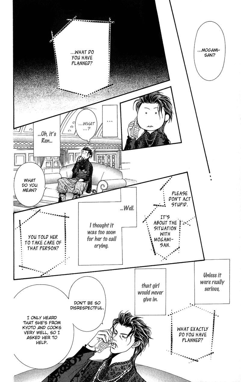 Read Skip Beat! ENGLISH Manga Online