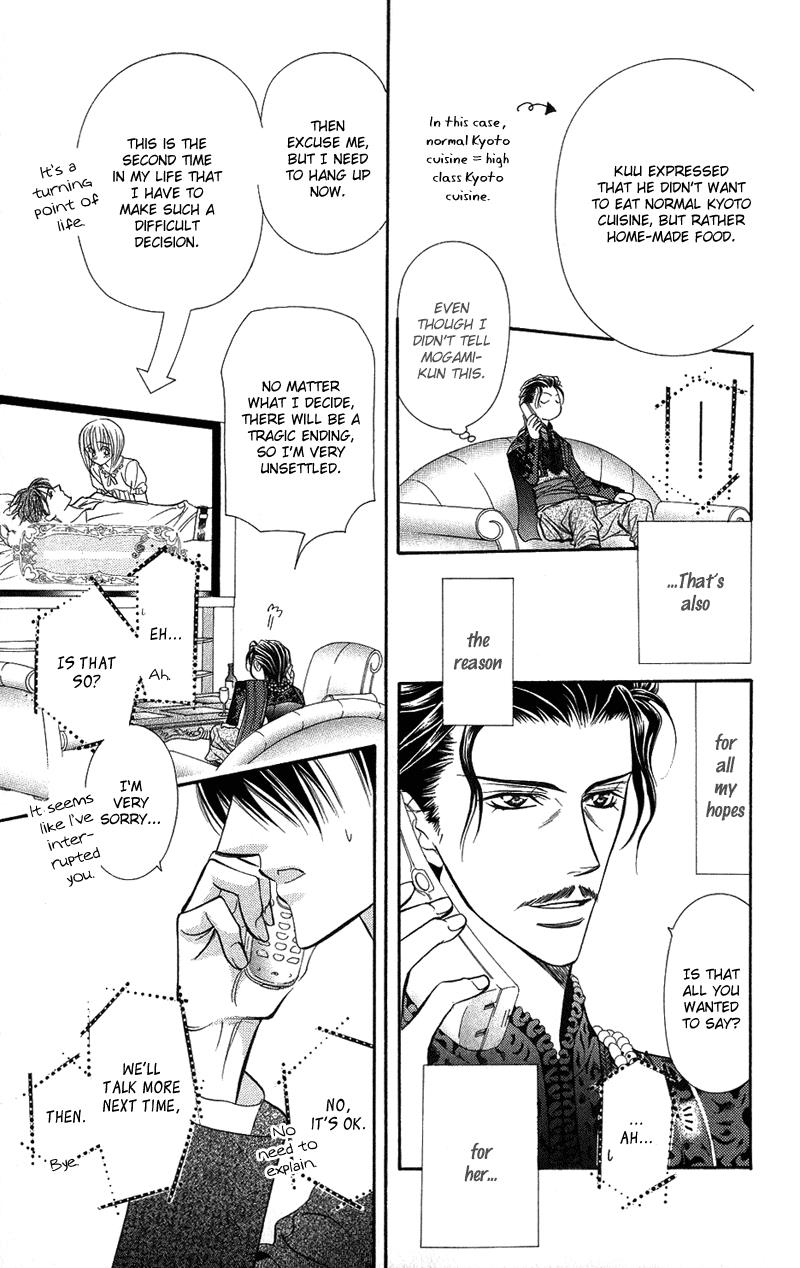 Read Skip Beat! ENGLISH Manga Online