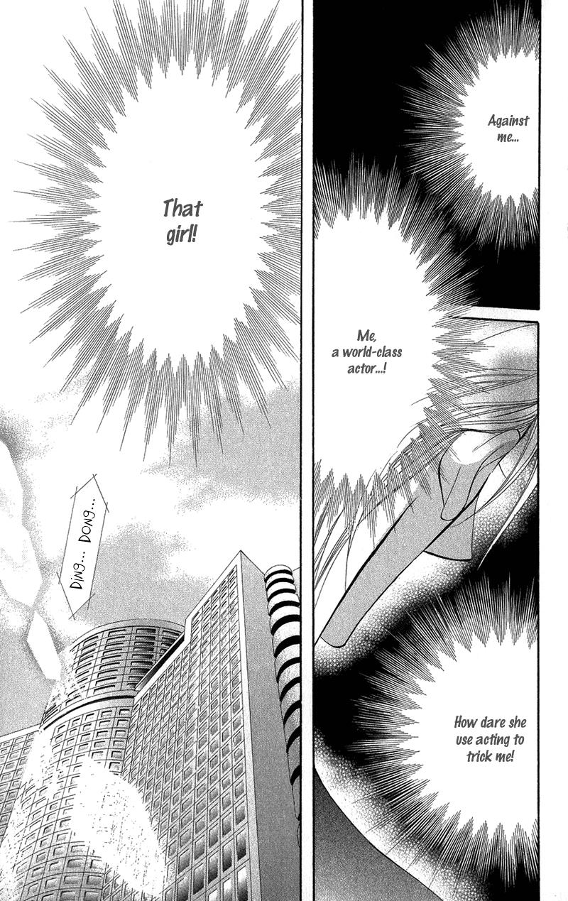 Read Skip Beat! ENGLISH Manga Online