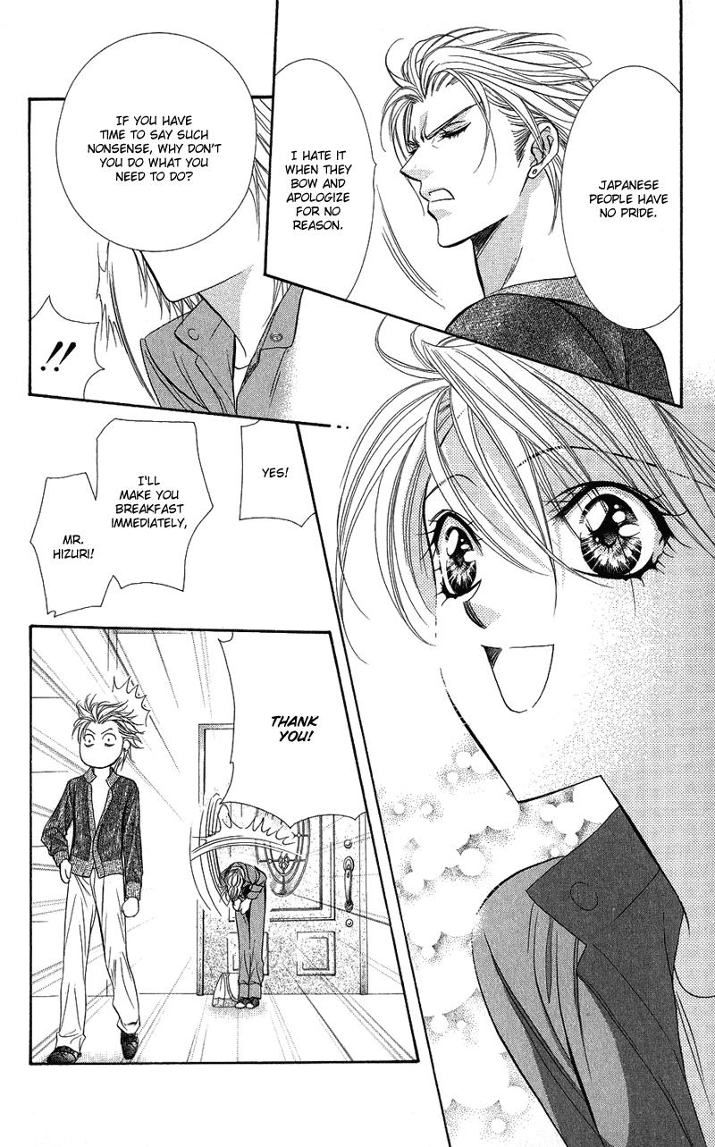 Read Skip Beat! ENGLISH Manga Online