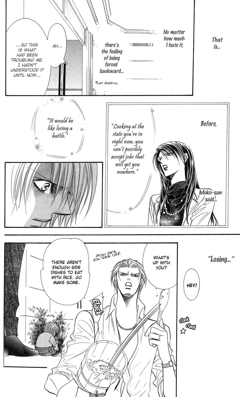 Read Skip Beat! ENGLISH Manga Online