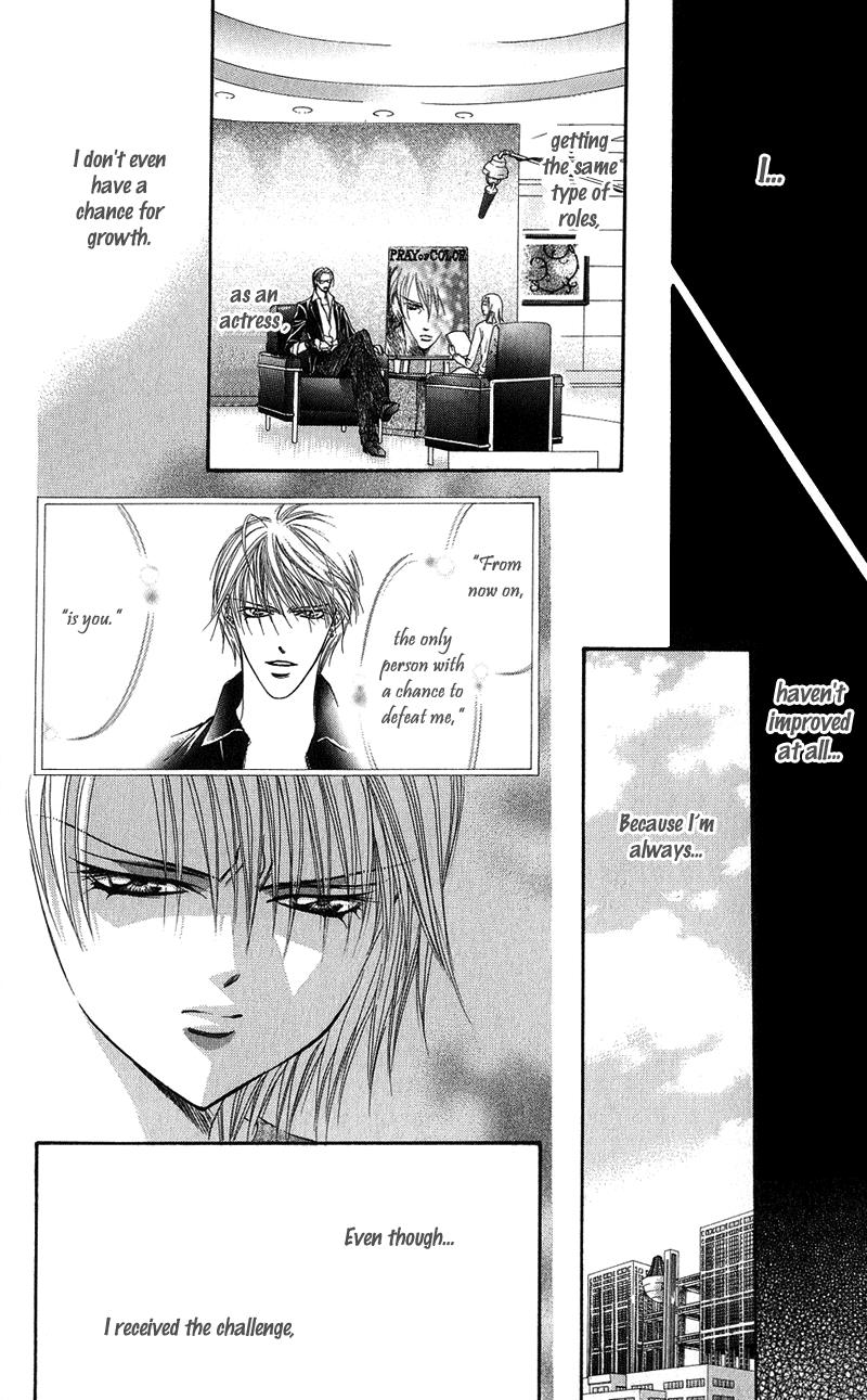 Read Skip Beat! ENGLISH Manga Online