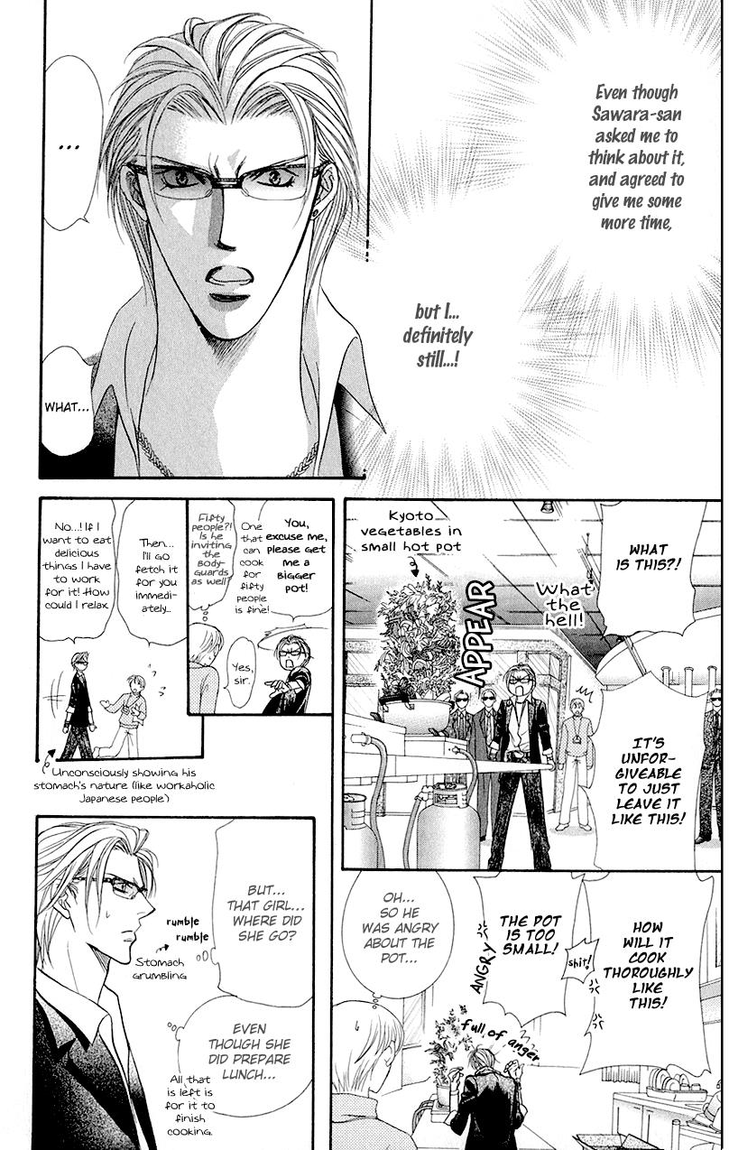 Read Skip Beat! ENGLISH Manga Online