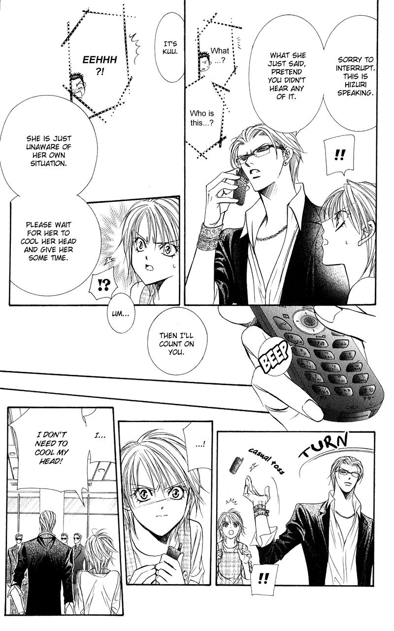 Read Skip Beat! ENGLISH Manga Online