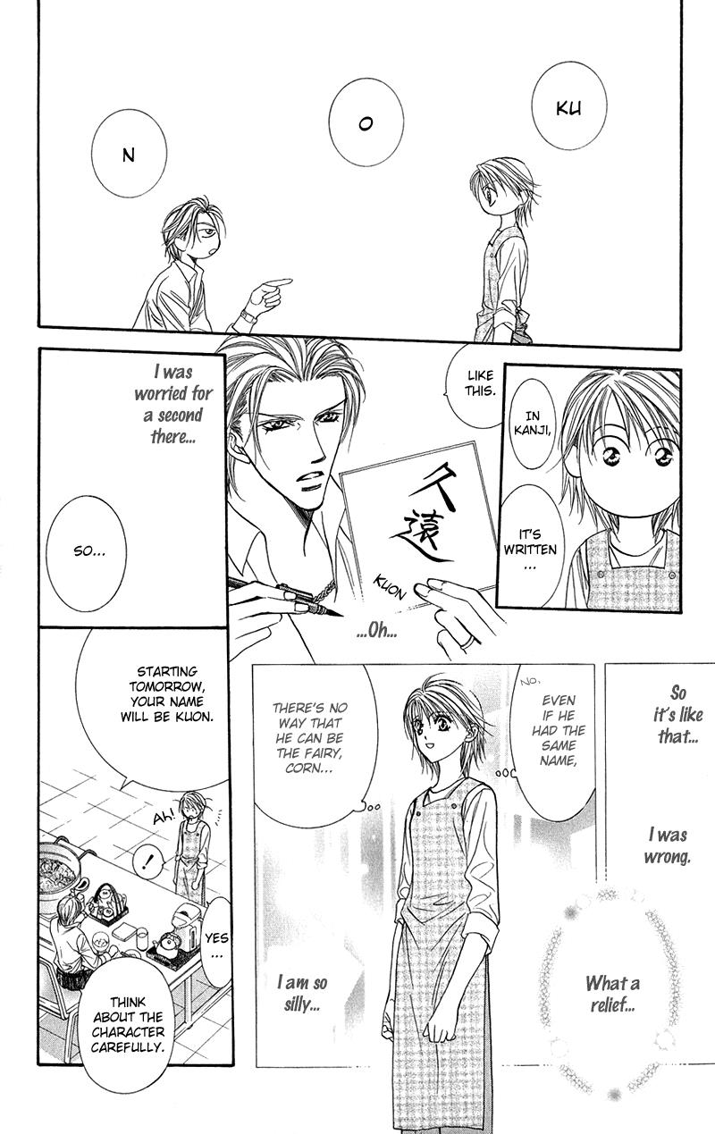 Read Skip Beat! ENGLISH Manga Online
